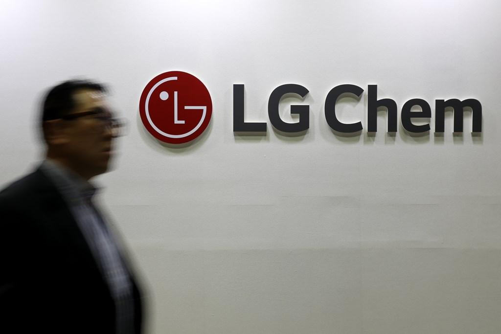LG Chem hợp tác với doanh nghiệp Mỹ sản xuất nhựa phân hủy sinh học